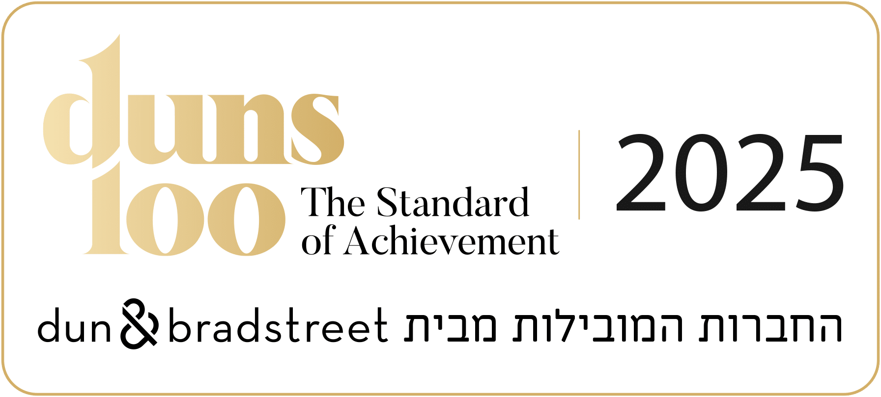 דאנס 100 החברות המובילות